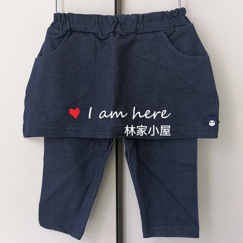 allolugh女宝春秋款裙裤长裤