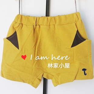 韩版云朵小雨伞moimoln儿童装男女童宝宝夏款黄色百搭短裤子