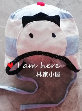 allolugh男宝春秋冬款护耳帽