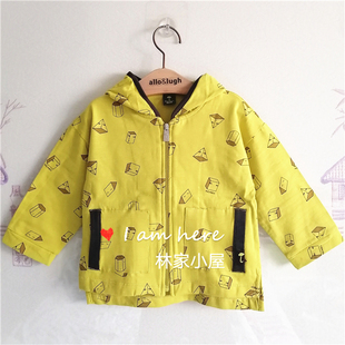 韩版云朵小雨伞儿童装男女童宝宝夏款黄色防晒服空调衣薄衫外套
