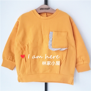 韩版云朵小雨伞moimoln儿童装女童宝宝春秋款黄色百搭长袖T恤卫衣