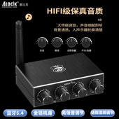 发烧级蓝牙5.4接收器U盘无损解码 老音响老功放KTV专用