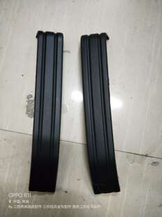 江铃顺达凯运宽体配件 前保险杠装饰条 前保险杠包角 装饰边 包边