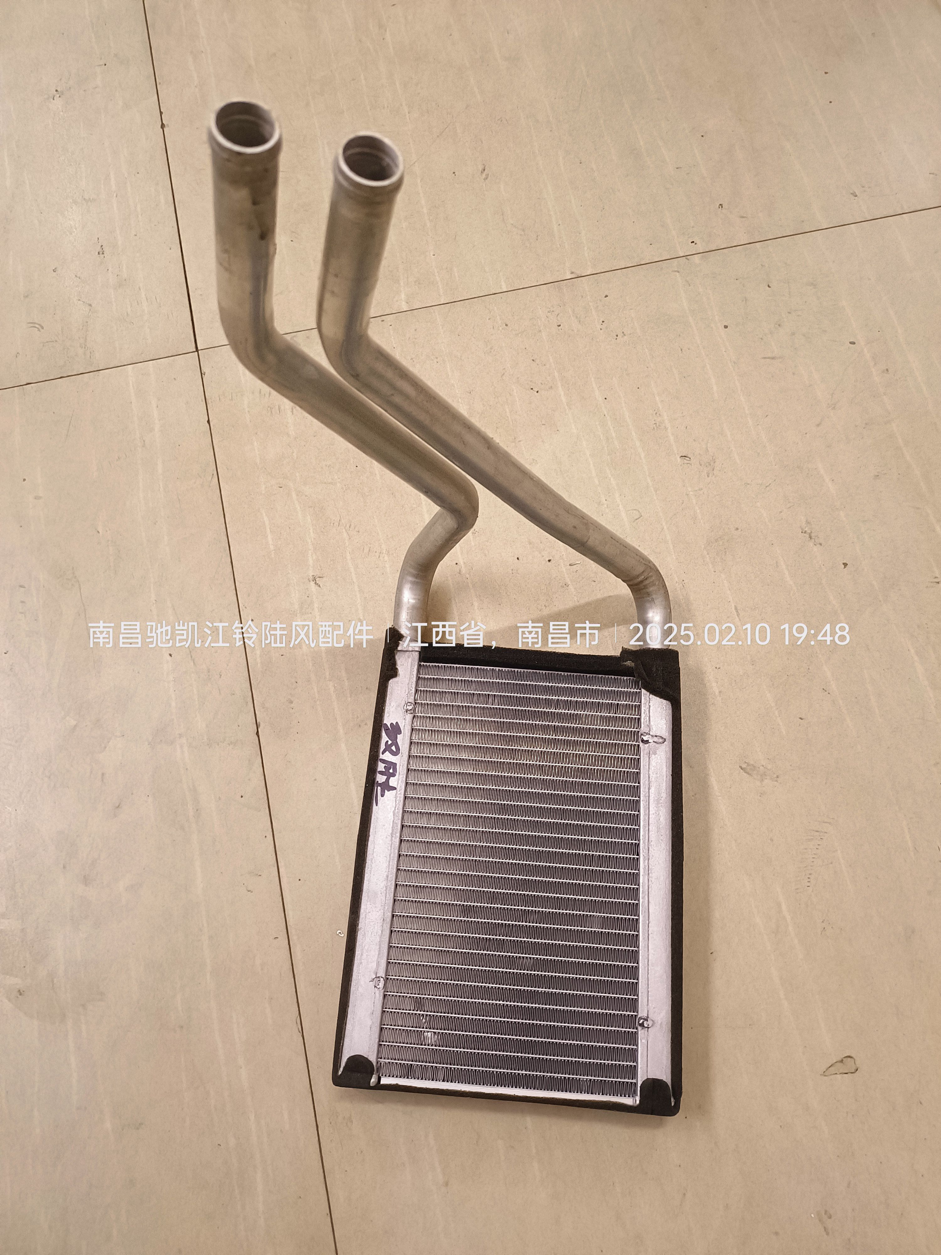江铃驭胜域虎汽车配件空调暖风小水箱加热器芯体总成