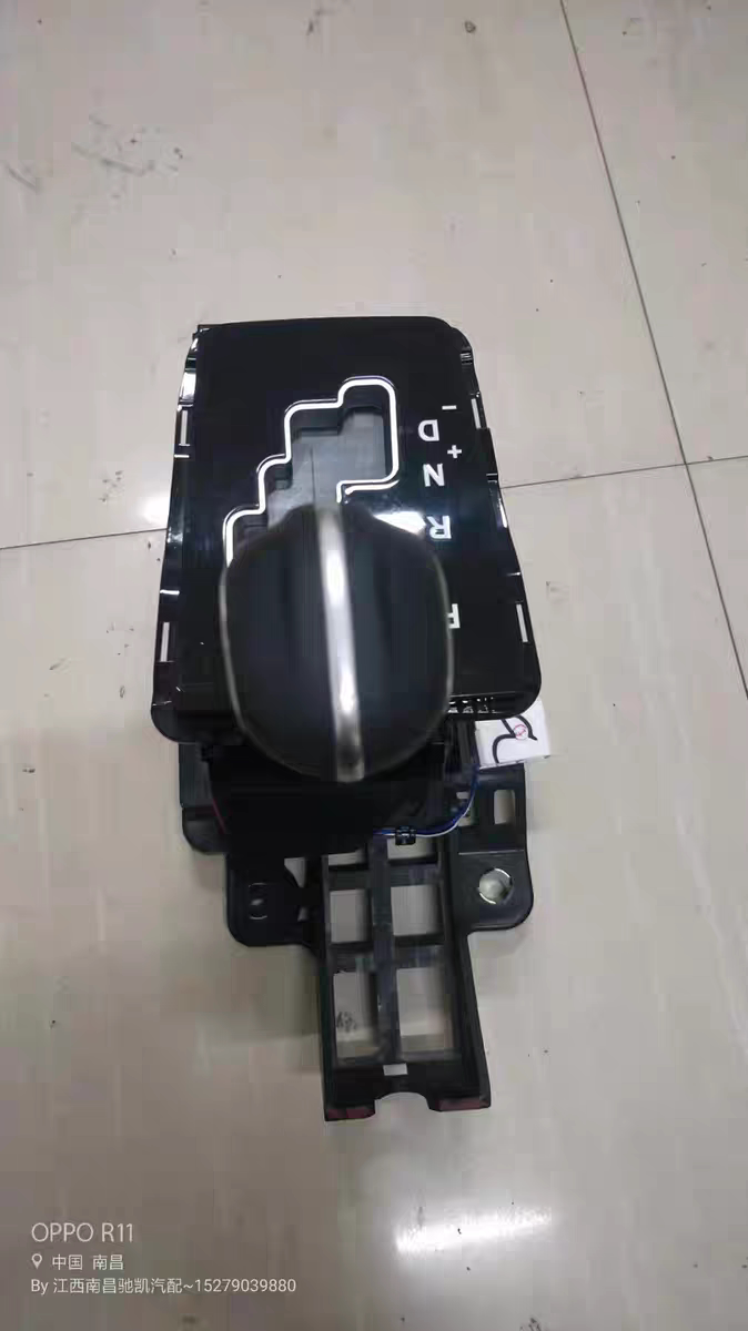 陆风X5PLUS汽车配件换变总成挡档操纵变速箱器排选挡档杆带面板图片