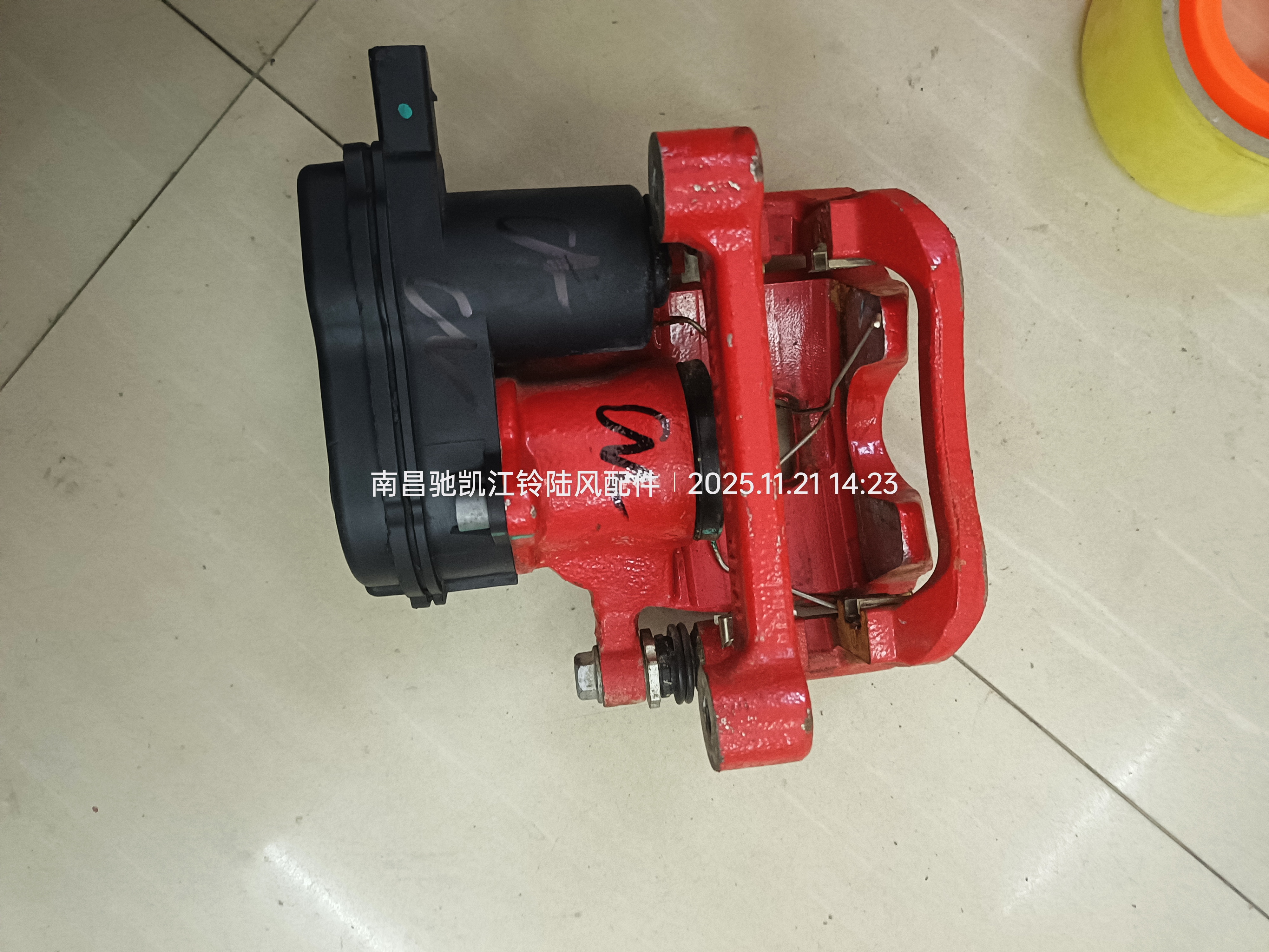 陆风荣耀汽车配件原厂后刹车制动分泵卡钳刹车泵总成电子刹车分泵