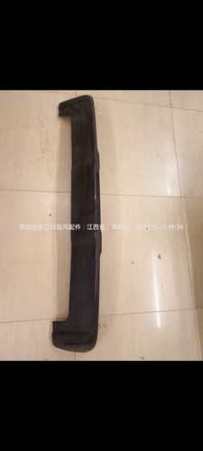 陆风X7劲越新款汽车配件后尾翼导扰流板高位刹车制动灯支架总成