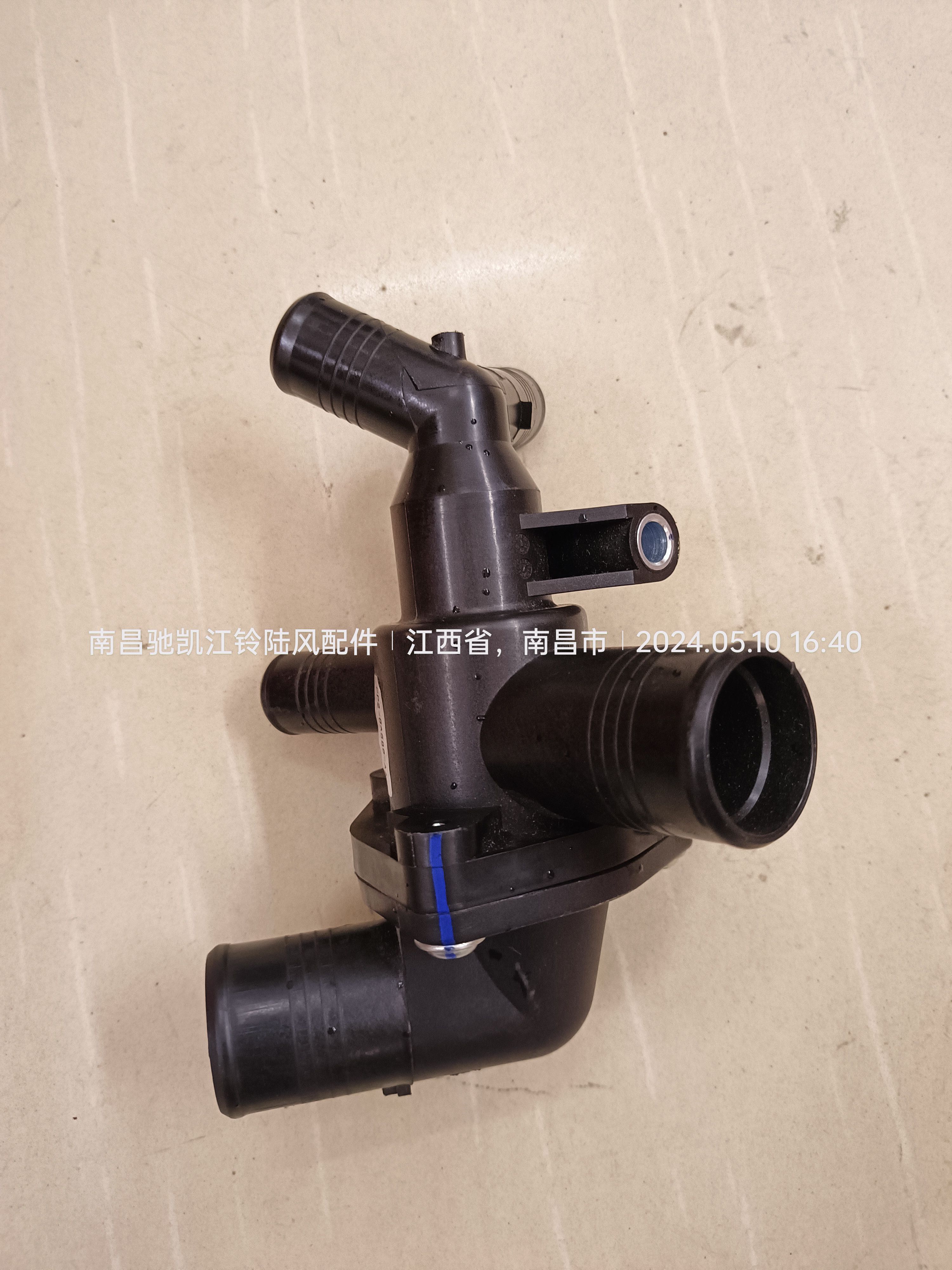 江铃域虎新款柴油汽车配件发动机节温器调温器水温调节控制器带壳