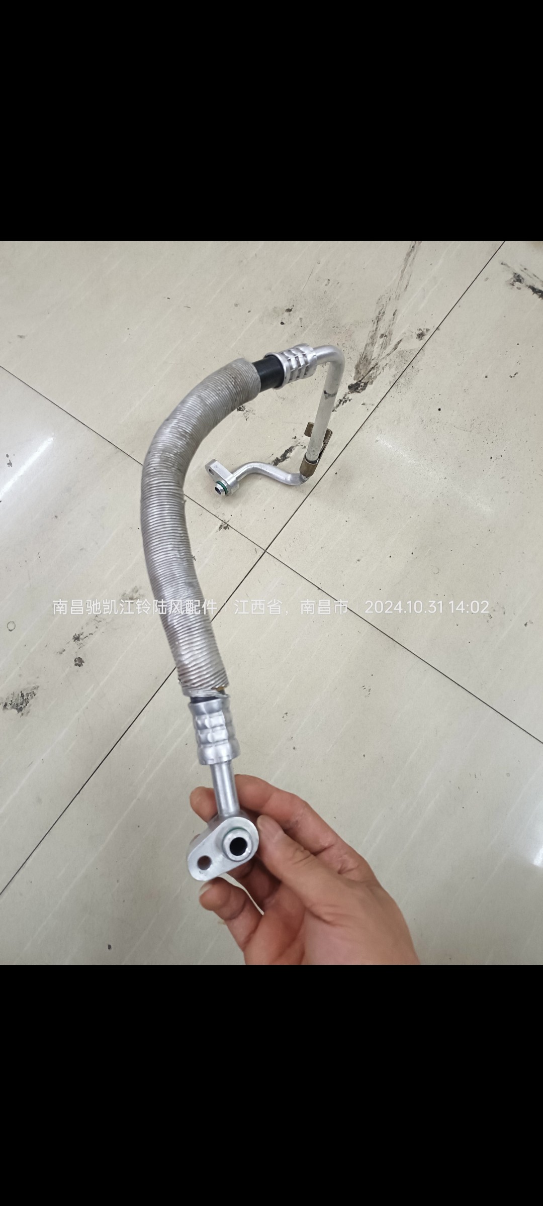 陆风X5老款汽车配件空调高压管排气软管压缩机到冷凝器空调管