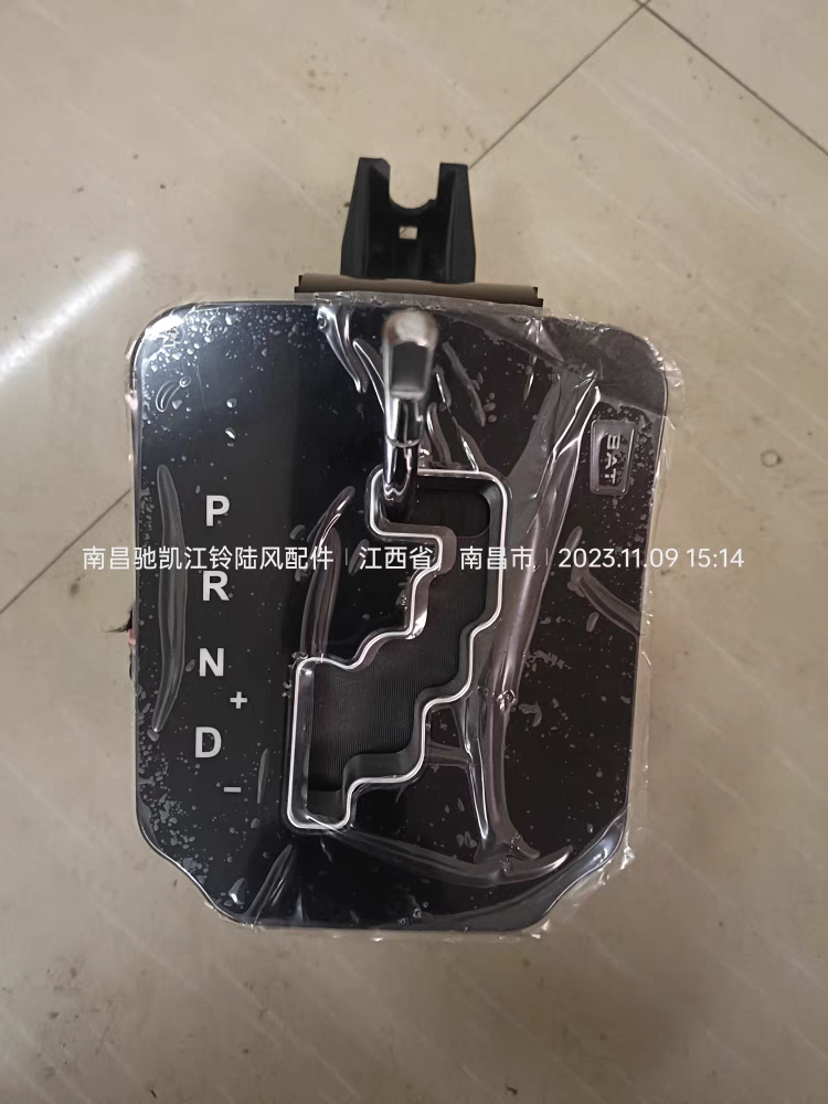 陆风X7老款汽车配件换变总成挡档操纵变速箱器排选挡档杆带面板
