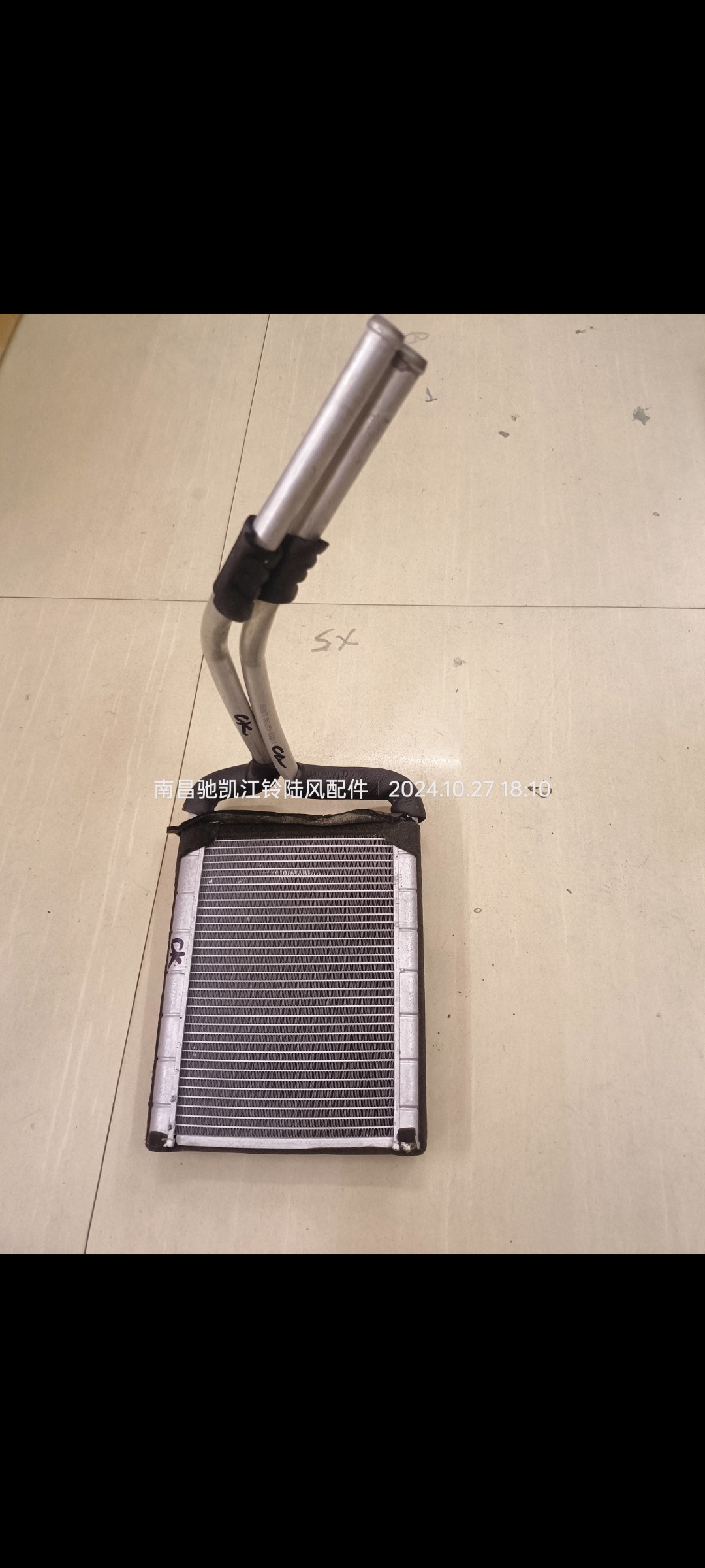 陆风X7劲越汽油1.5T汽车配件空调暖风热风小水箱加热器水箱总成