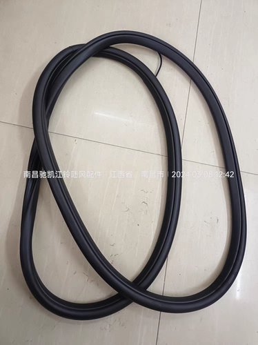 陆风X5老款新款X5PLUS汽车配件前后门框密封胶条防挡风水胶条