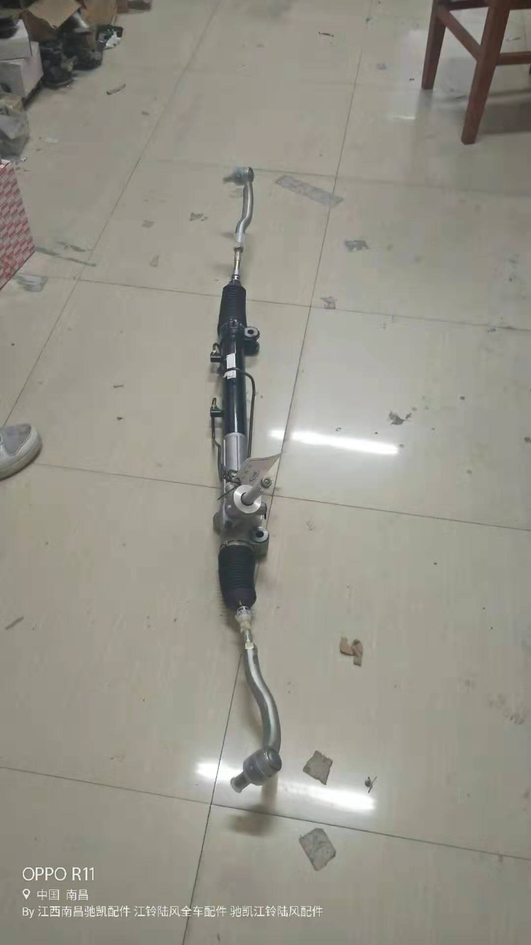 江铃陆风X5X7配件方向机总成转向机总成转向器方向机动力转向器