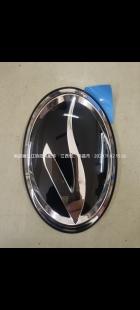 陆风X7老款汽油2.0T汽车配件前脸大包围上中网标进气格栅标陆风标