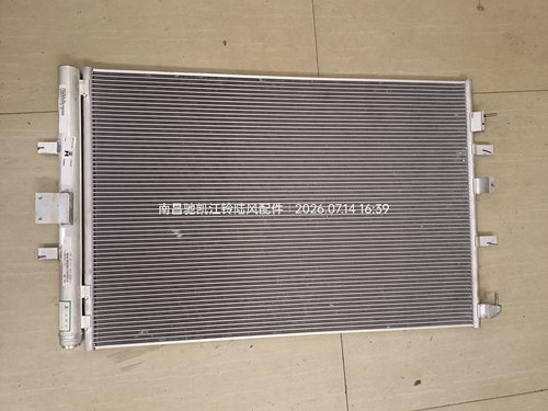 江铃福顺油车汽车配件空调冷凝器空调散热网散热板总成