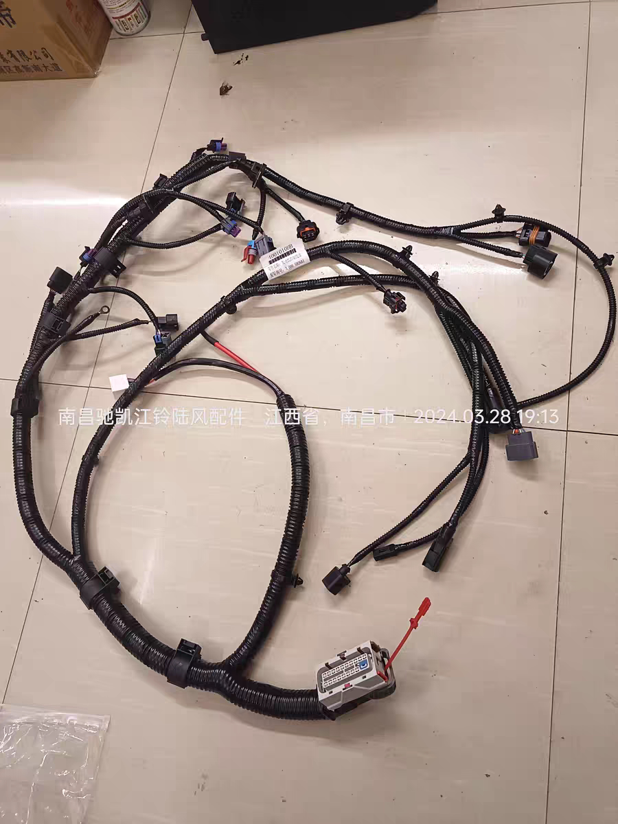 陆风X5老款汽油2.0T汽车配件发动机控制线束喷油嘴电脑板线束