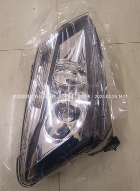 江西五十铃MUX牧游侠汽车配件前大灯组合前照灯夜行灯总成