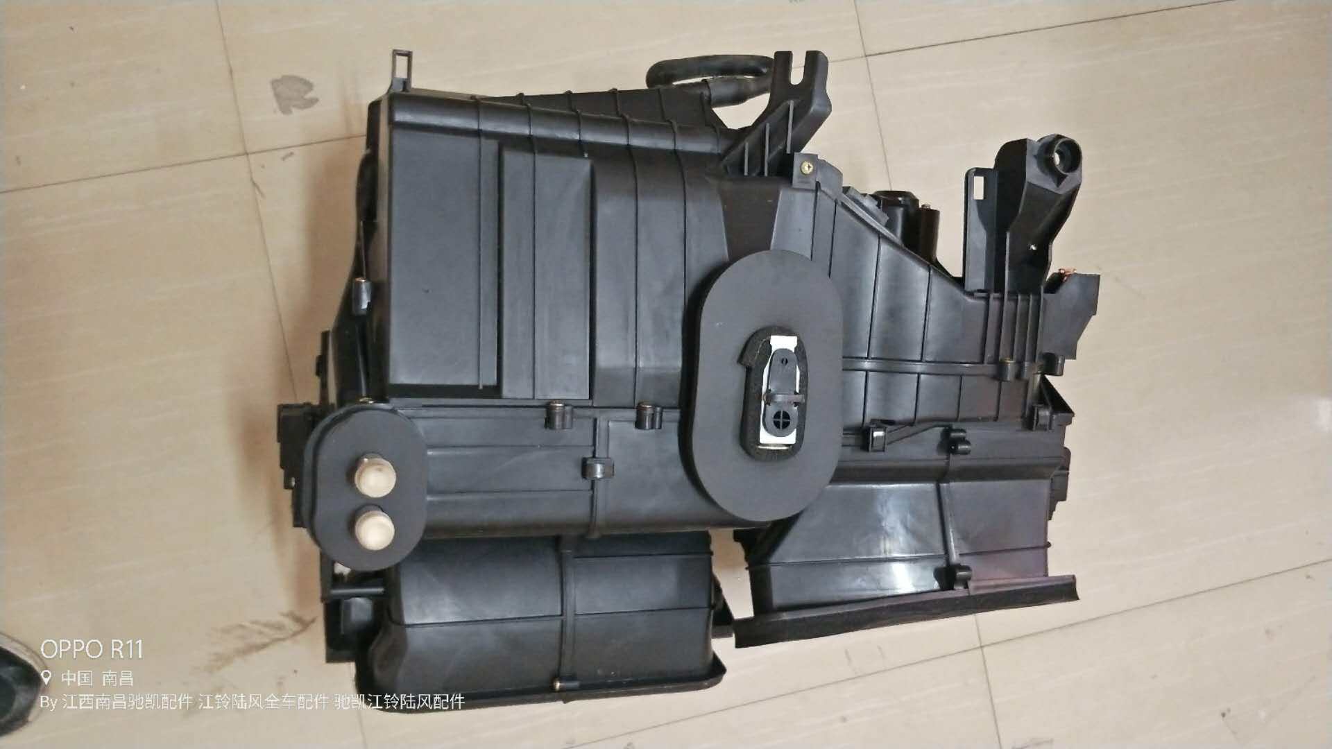 陆风X7汽车配件 空调总成 鼓暖风机总成 蒸发器总成 暖风机总成