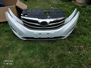 江铃陆风X5PLUS配件 前保险杠 保险杠总成 大包围