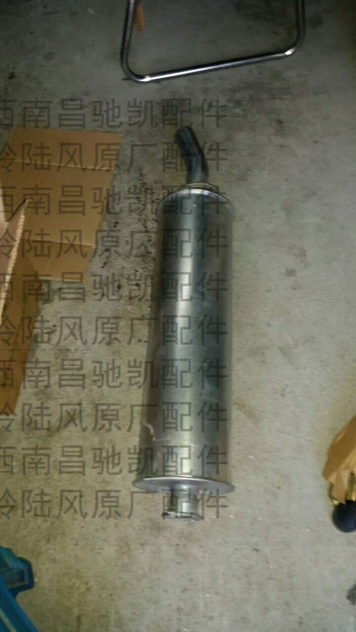 江铃顺达 凯运 凯锐消声器 排气管 消声器中包 排气管中段 消声器