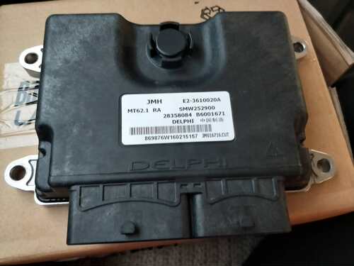 江铃陆风X7发动机电脑板 ECU 汽车电脑 X7ECU总成 X7电脑板