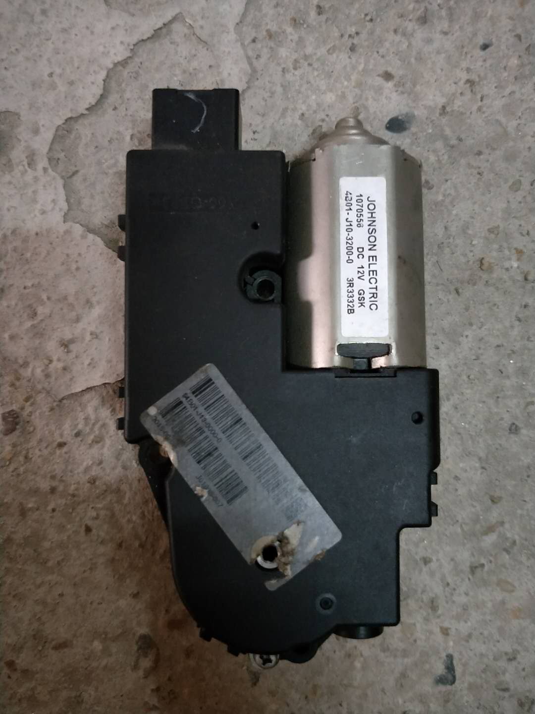 陆风X7X8X5天窗电机 天窗电机及控制器 天窗控制器