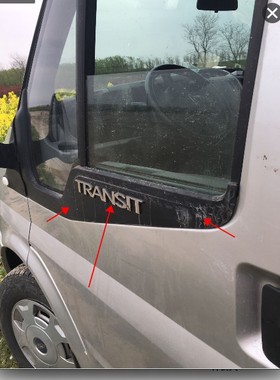 江铃新世代全顺V348车窗装饰板 车门装饰板  车门护板 黑色外板