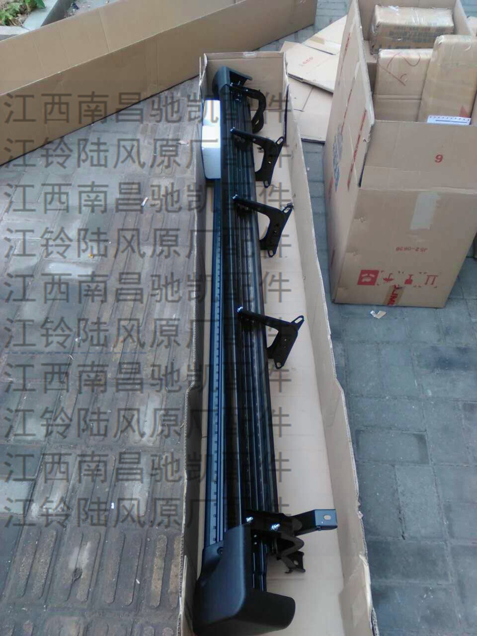 江铃域虎配件 侧踏板总成 侧踏板 上车踏板 脚踏板 侧杠