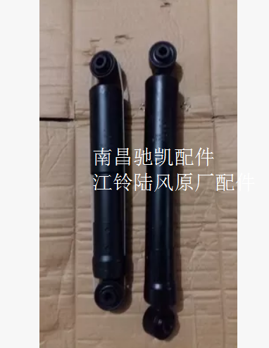 江铃陆风X8减振器 避振器  前减震器 后减振器 避振器图片