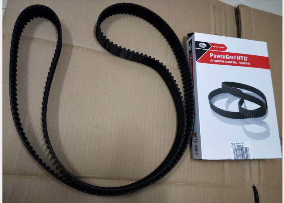 江铃陆风x8x6x9配件 正时皮带 时规皮带 齿形带 vm发动机盖次