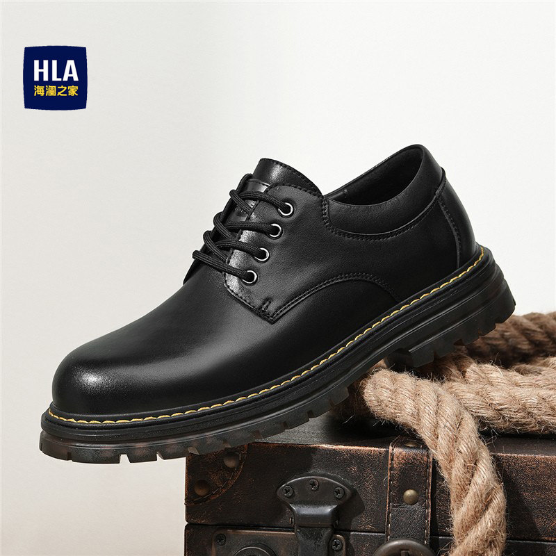 海澜之家男鞋2026新款春夏休闲皮鞋男时尚透气厚底低帮大头工装鞋
