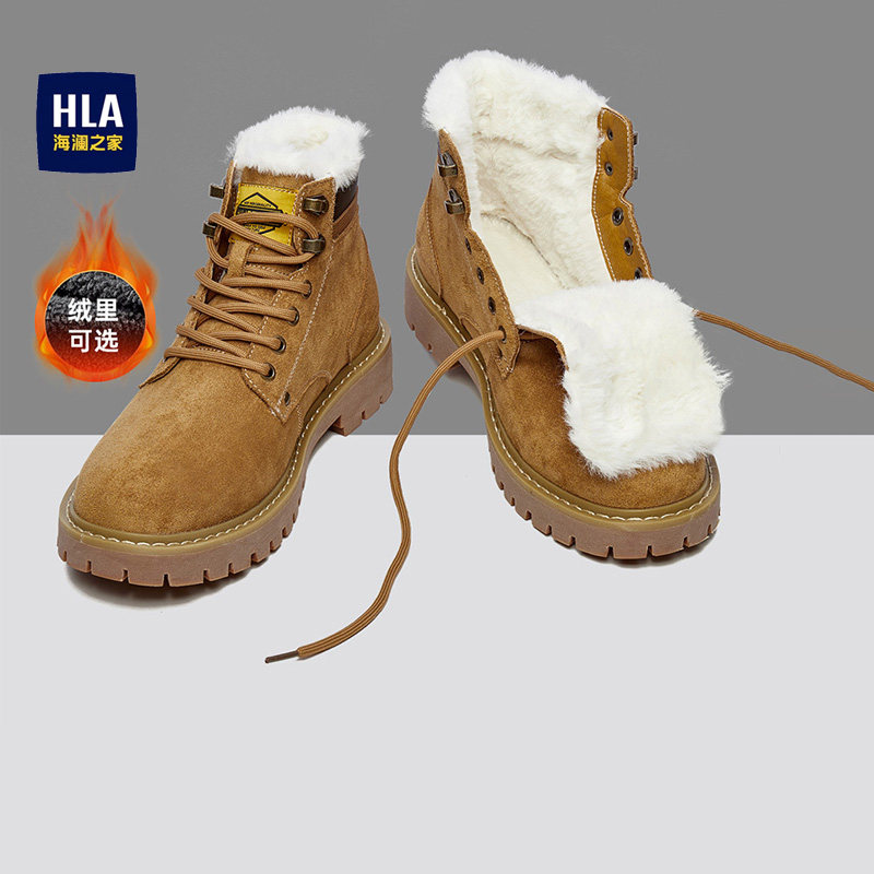 海澜之家男鞋2026新款踢不烂大黄靴加绒厚底增高低帮马丁靴男款冬