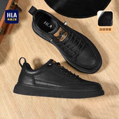 皮面板鞋 男款 休闲皮鞋 春秋英伦风透气运动鞋 夏 父亲鞋 海澜之家男鞋