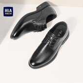 海澜之家男鞋 加绒 男结婚增高真皮软底舒适上班爸爸鞋 商务正装 皮鞋