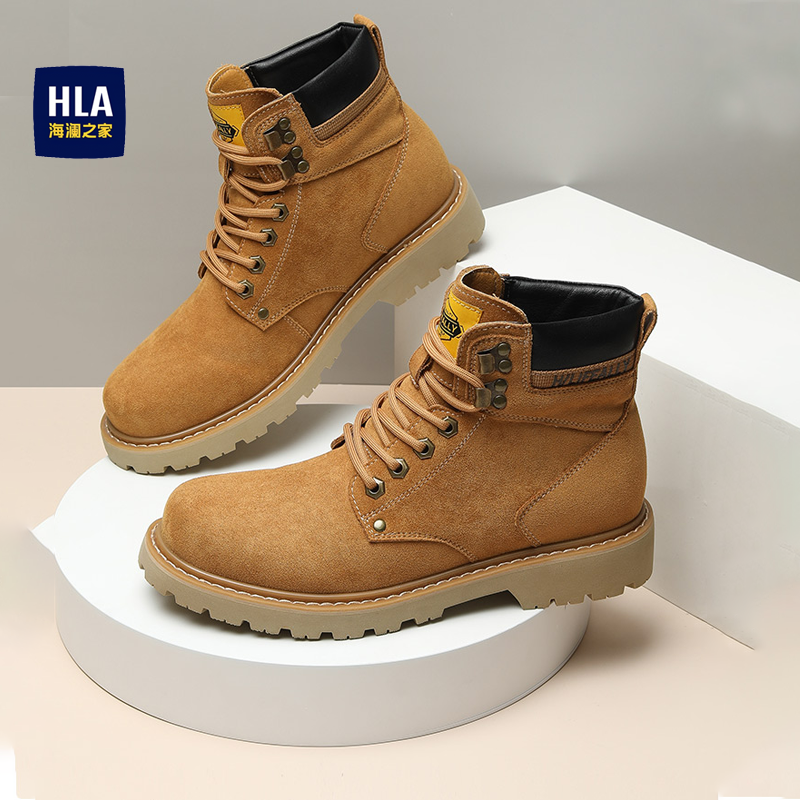 海澜之家男鞋2026新款踢不烂大黄靴秋厚底增高马丁靴男款低帮靴子