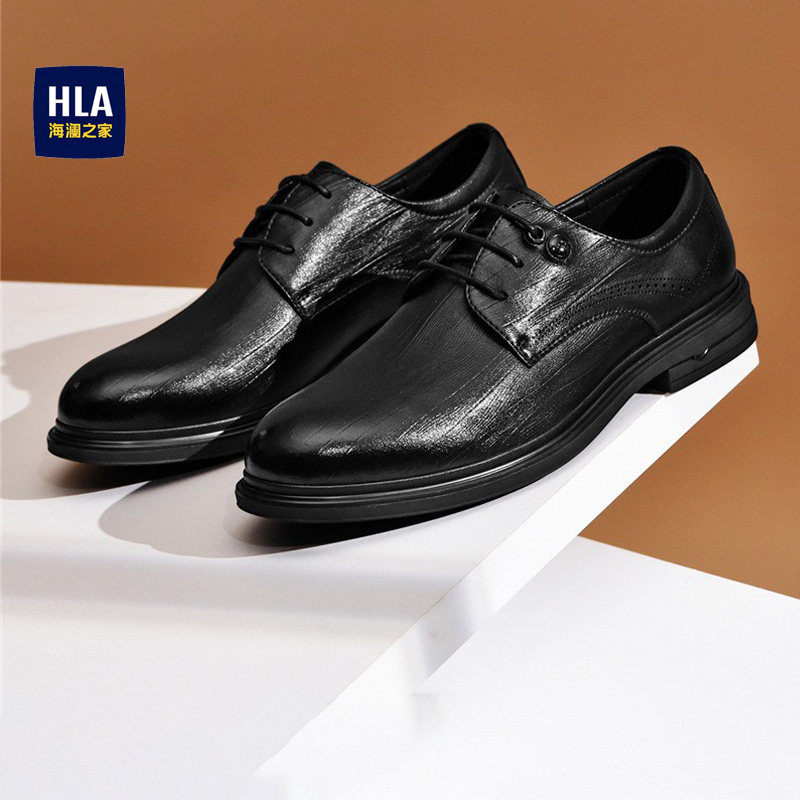 海澜之家男鞋2026新款商务正装皮鞋男款休闲流行增高德比结婚鞋男