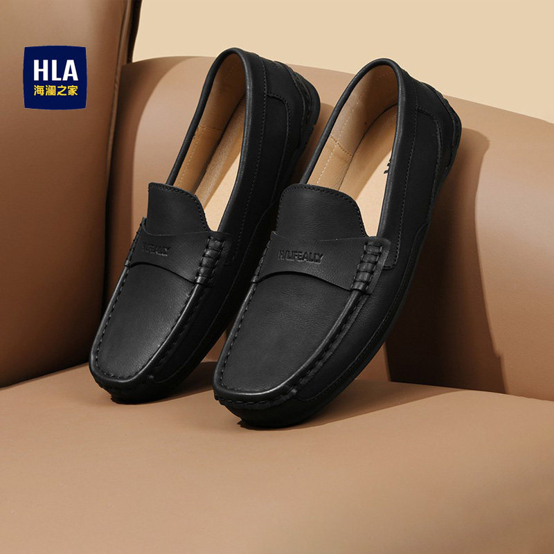 海澜之家男鞋2026新款套脚休闲透气爸爸皮鞋男款一脚蹬软底乐福鞋