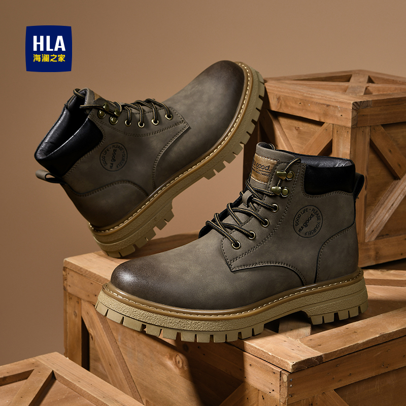 海澜之家爆款马丁靴踢不烂大黄靴