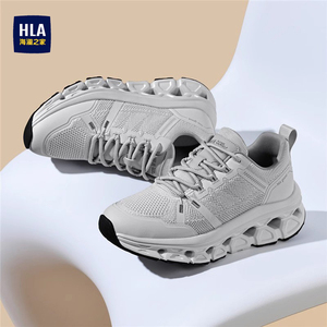 HLA/海澜之家男鞋2026新款时尚运动鞋网面舒适百搭增高耐磨休闲鞋