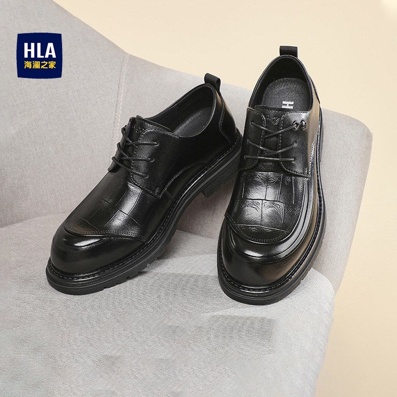 海澜之家男鞋2026新款商务正装皮鞋男款休闲增高结婚透气夏面试鞋