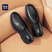 男款 2026新款 软底舒适爸爸鞋 海澜之家真皮休闲皮鞋 一脚蹬加绒男鞋