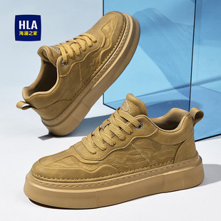 海澜之家男鞋2026新款时尚休闲板鞋男款加绒小白鞋厚底增高运动鞋