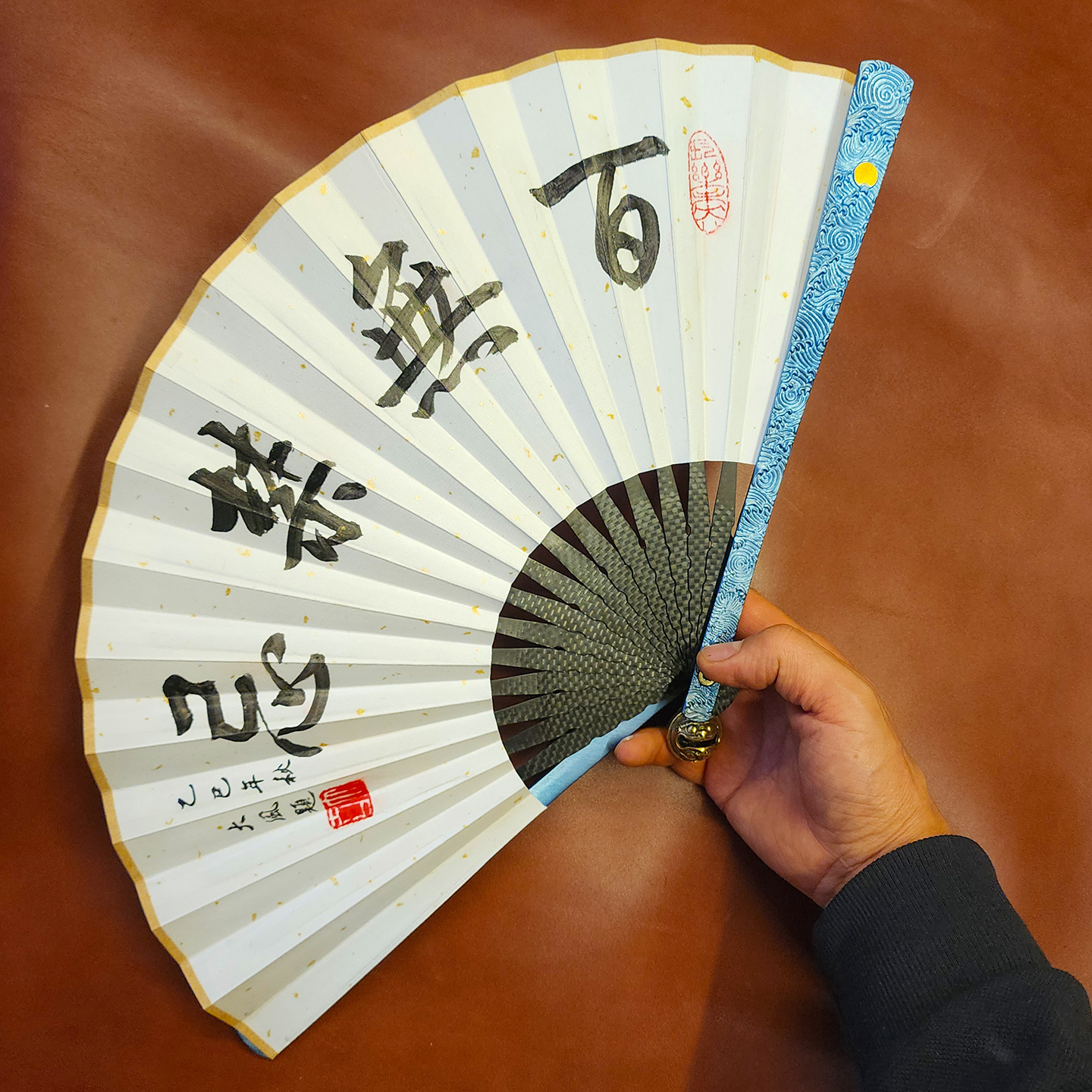 碳纤维钛合金折扇海浪防身刀