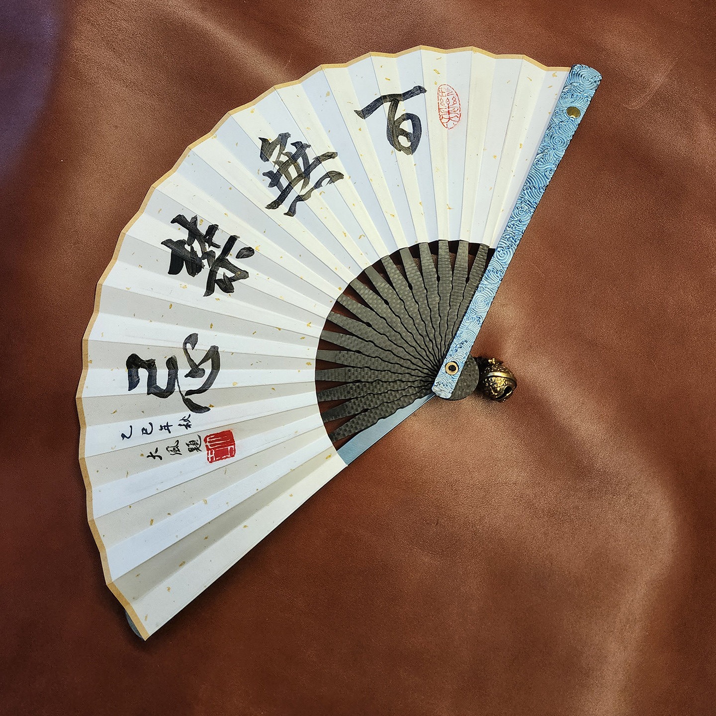 碳纤维钛合金折扇海浪防身刀