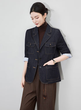 妖猪南油轻奢高货复古西装型牛仔外套休闲宽松通勤气质西服女