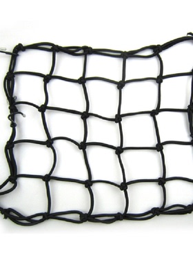 自行车网兜 山地车后货架行李网罩 电动摩托车头盔捆绑绳 行李罩