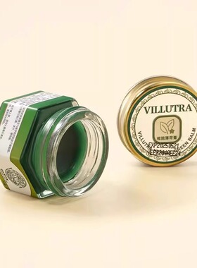 泰国Villutra驱蚊膏青草止痒便携蚊子叮咬防晕车儿童宝宝膏红豆豆