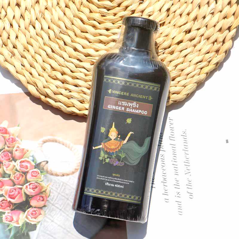 泰国黑姜洗发水普通发质控油清洁