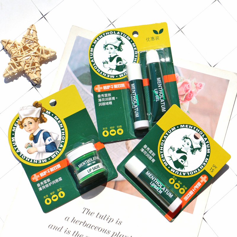 曼秀雷敦滋润唇膏啫喱补水保湿防