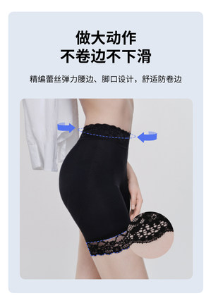 everkeep观塑中腰收腹提臀裤塑形翘臀薄款内裤女产后塑身夏季百搭